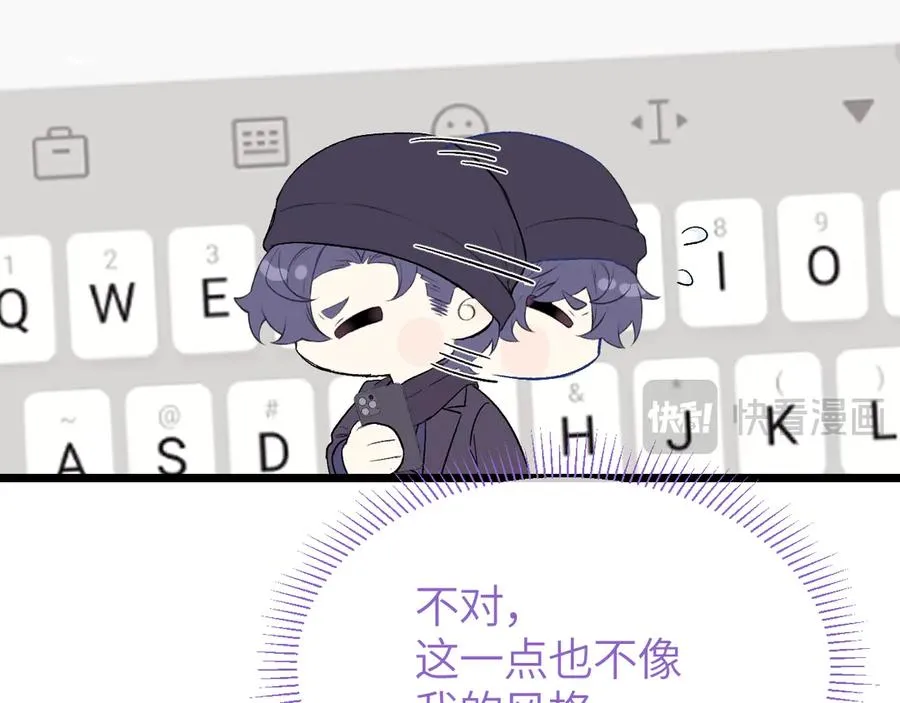 第210页