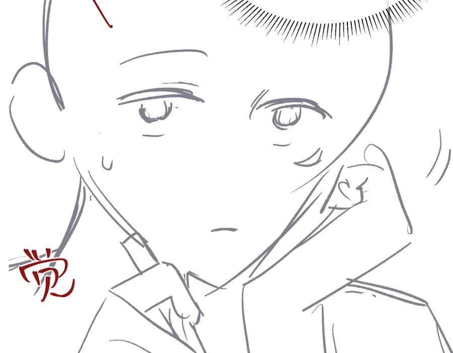 第267页