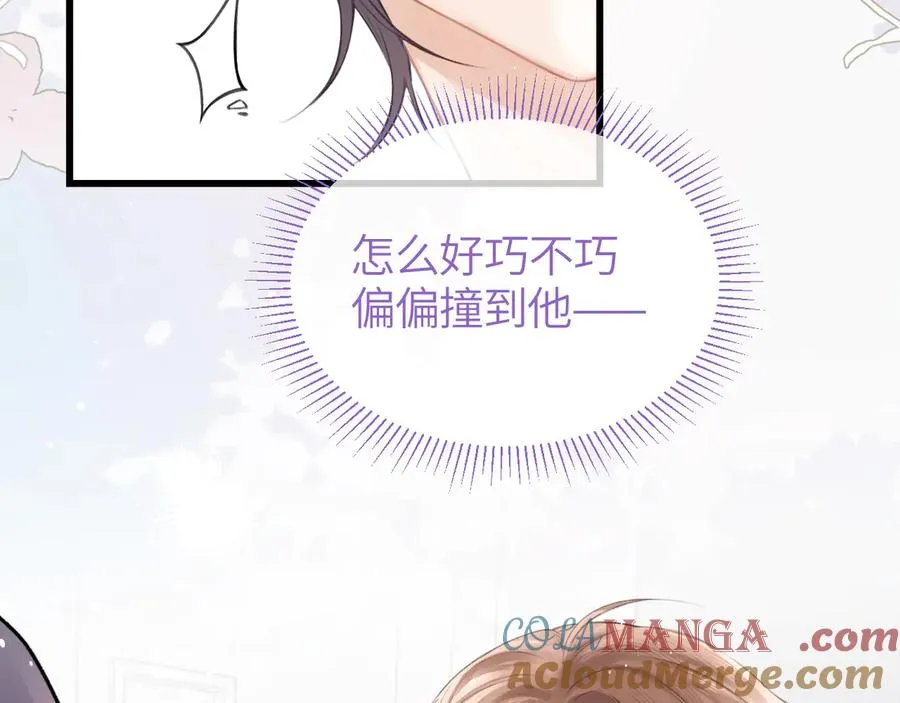 第234页