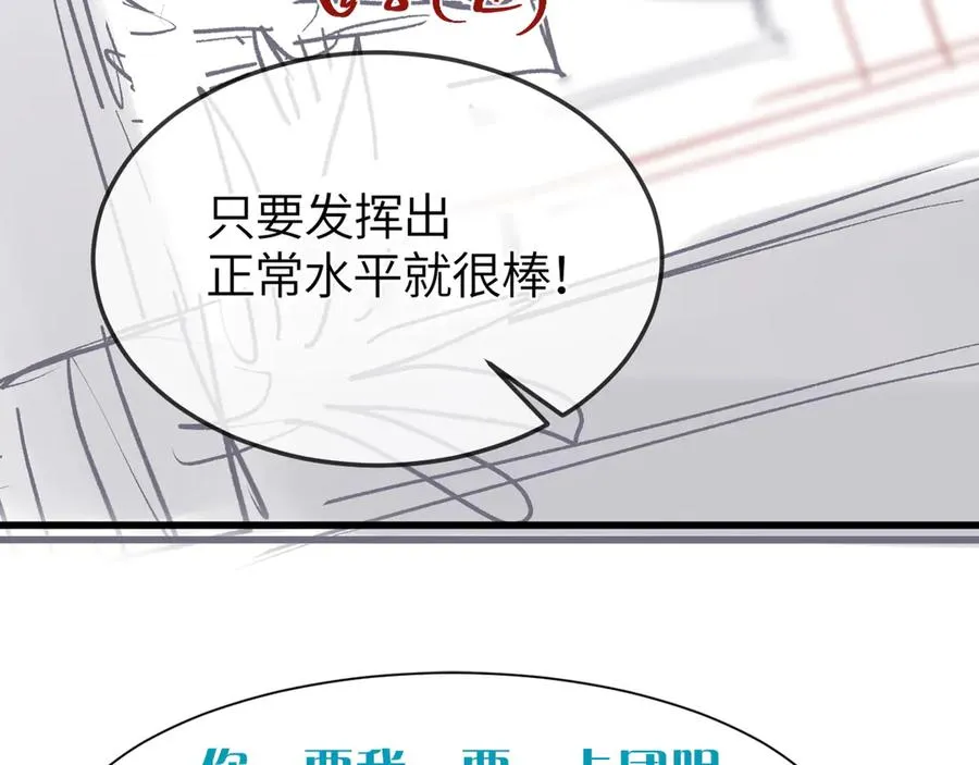 第246页