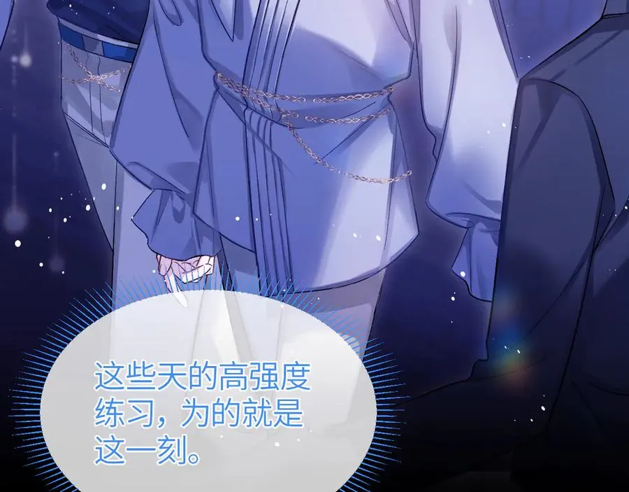 第210页