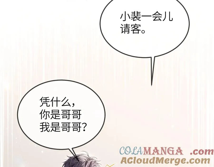 第225页
