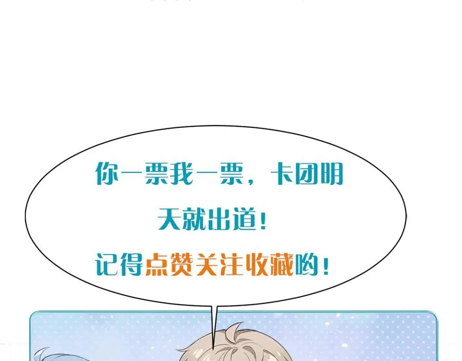 第285页