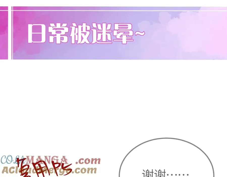 第270页