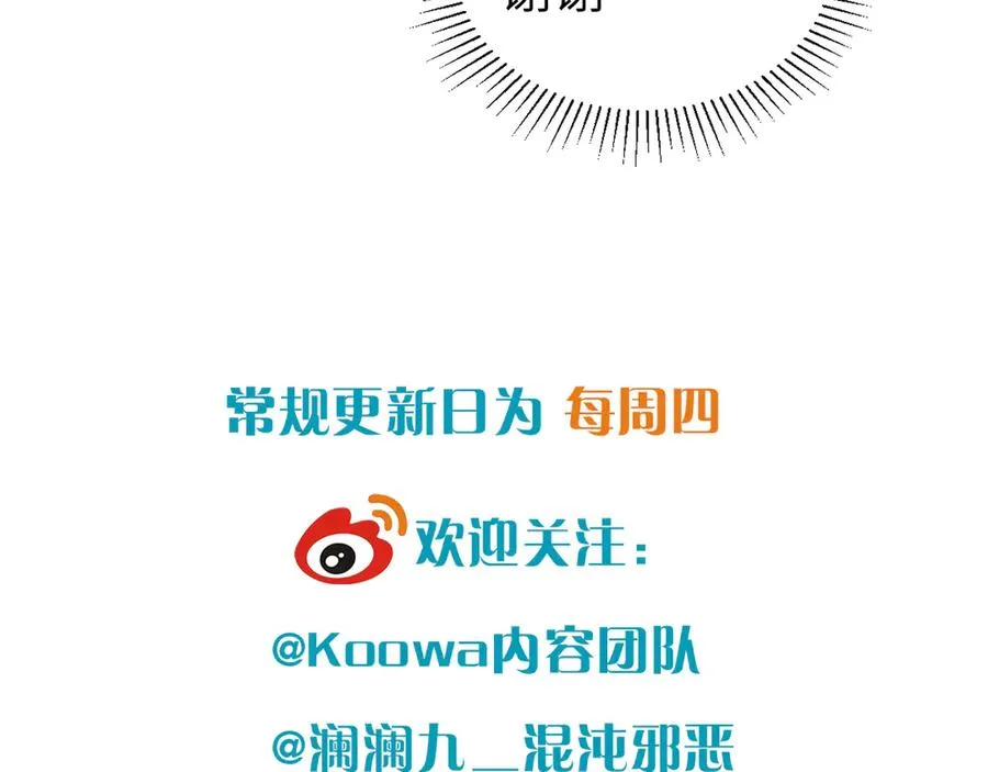 第282页