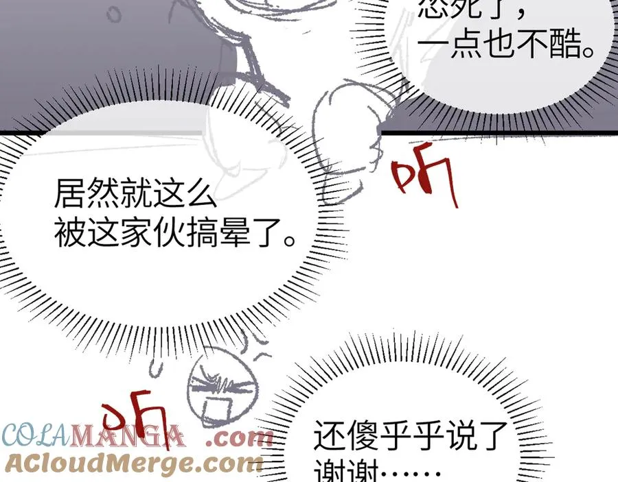 第279页