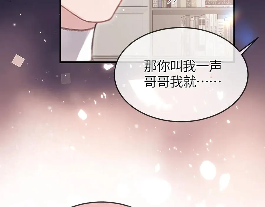 第237页