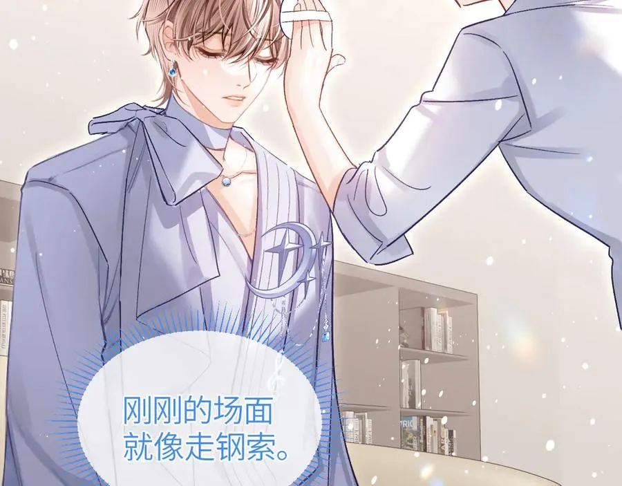 第174页