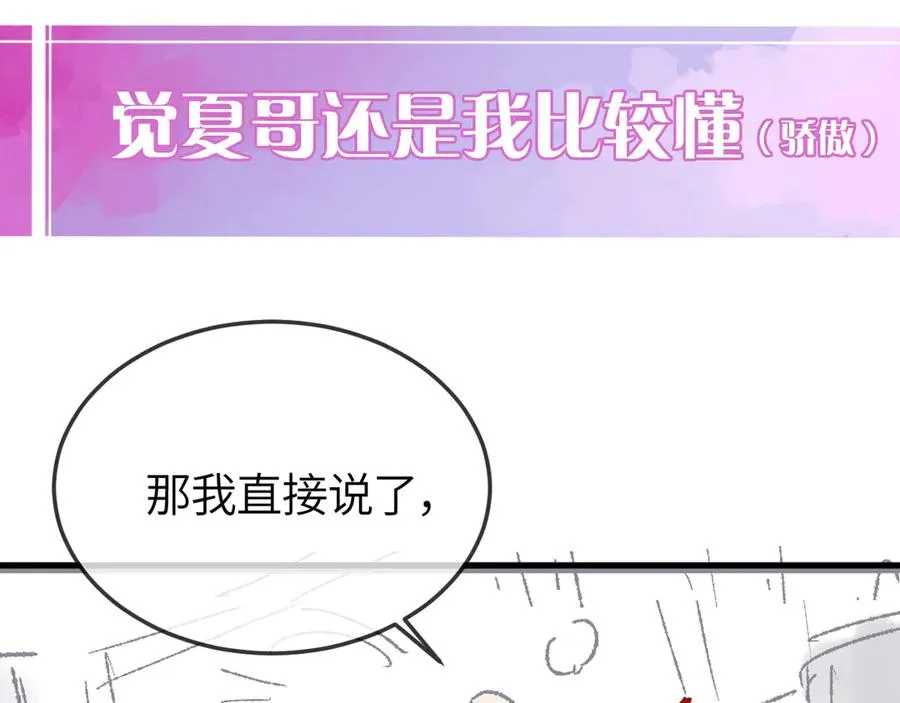 第246页
