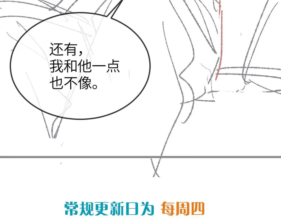 第258页