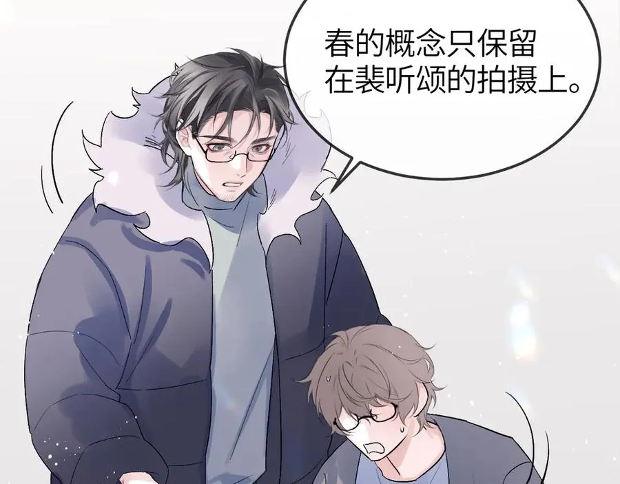 第243页