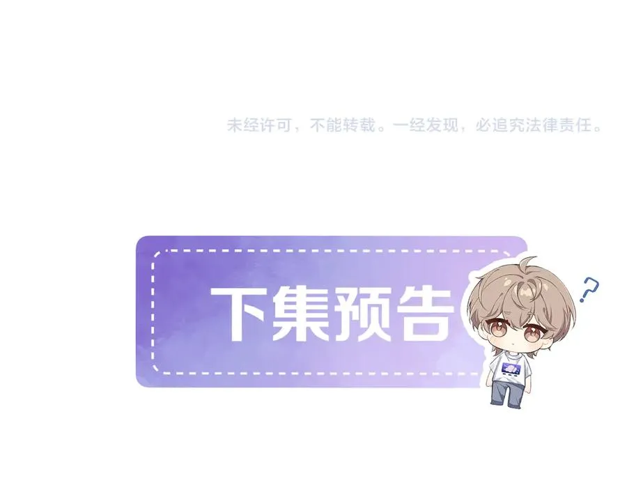 第270页