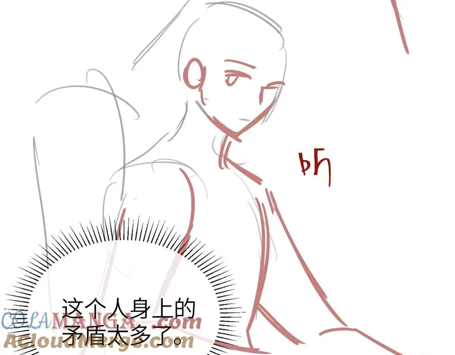 第288页