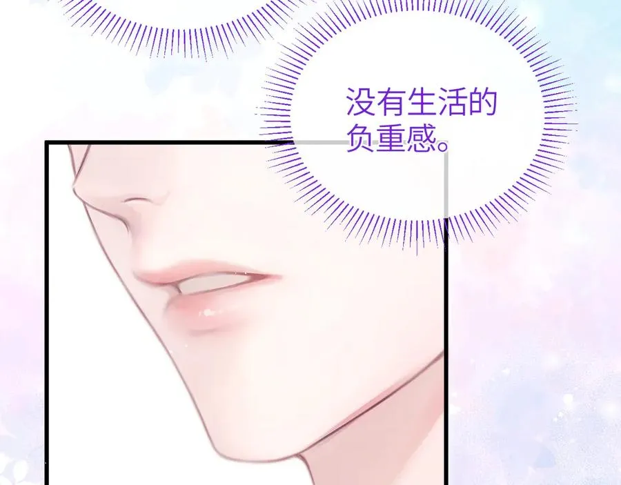 第243页