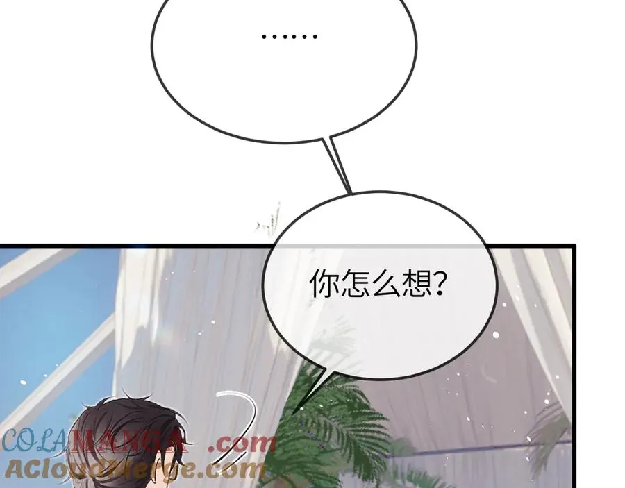 第192页