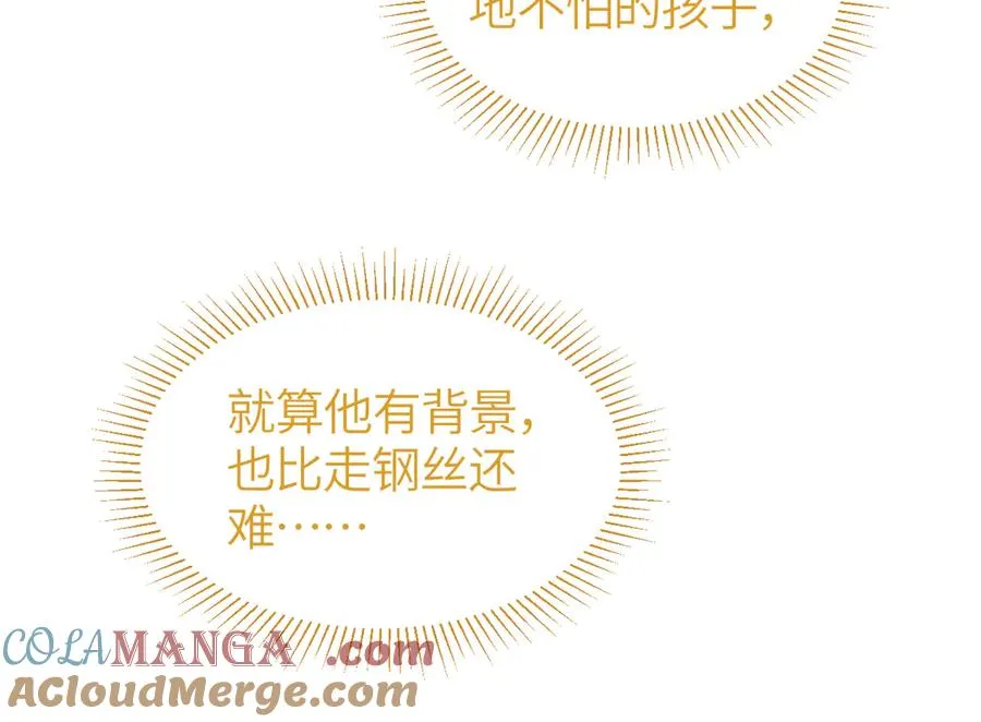 第216页