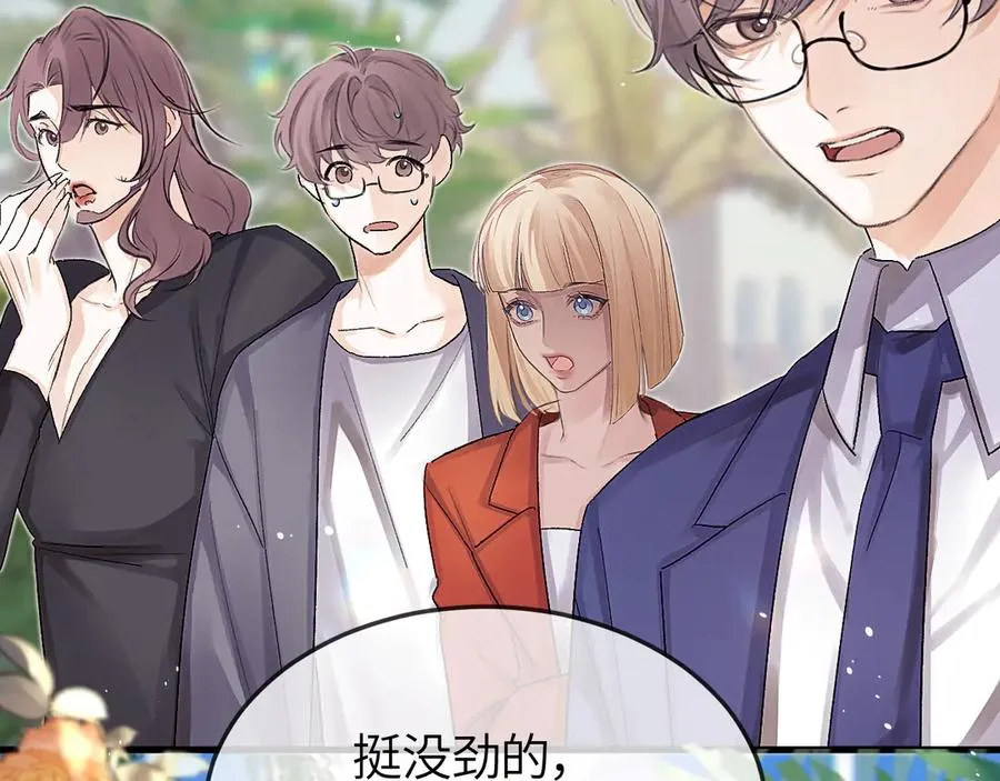 第165页