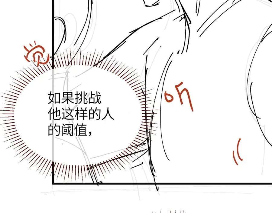 第273页