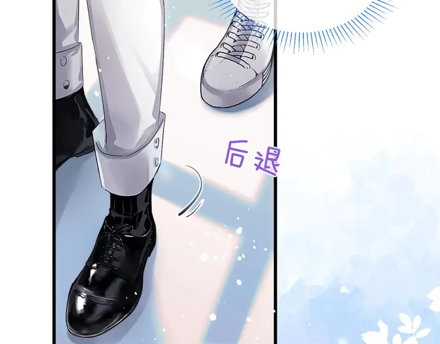 第237页