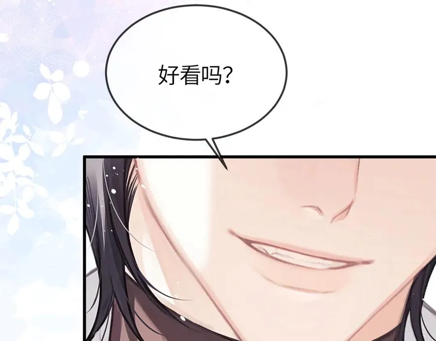 第246页