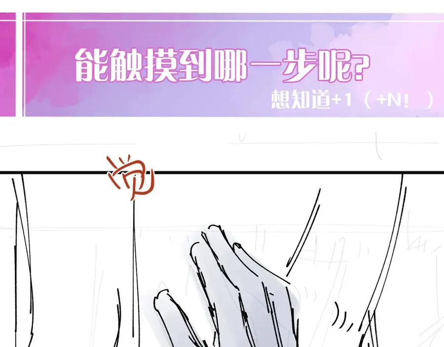 第264页