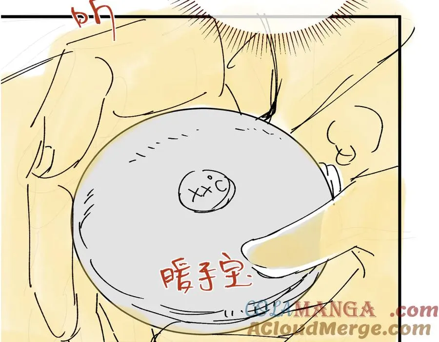第252页