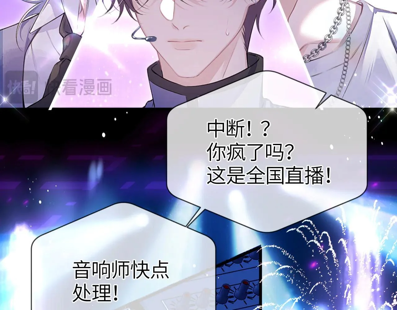 第192页