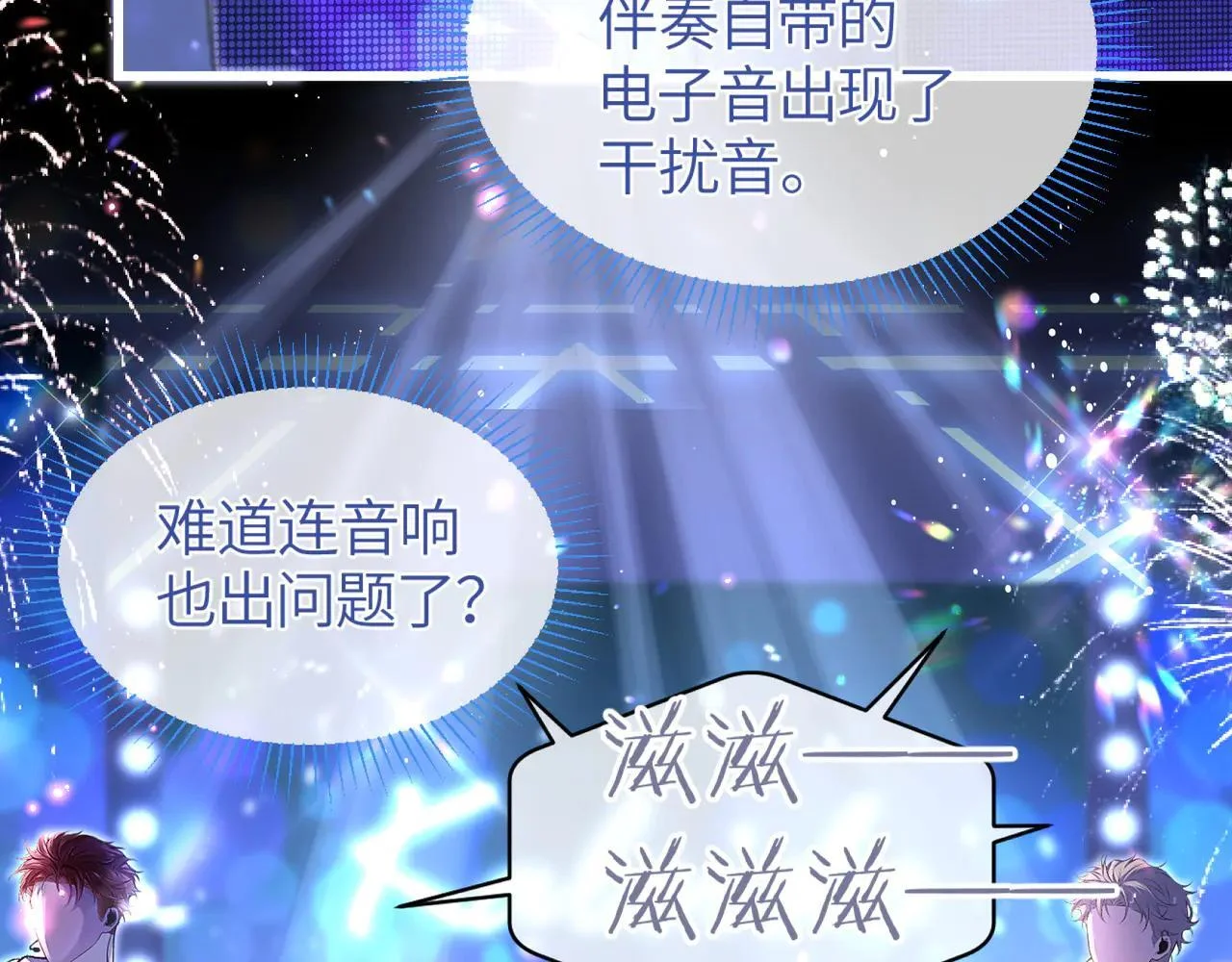 第168页