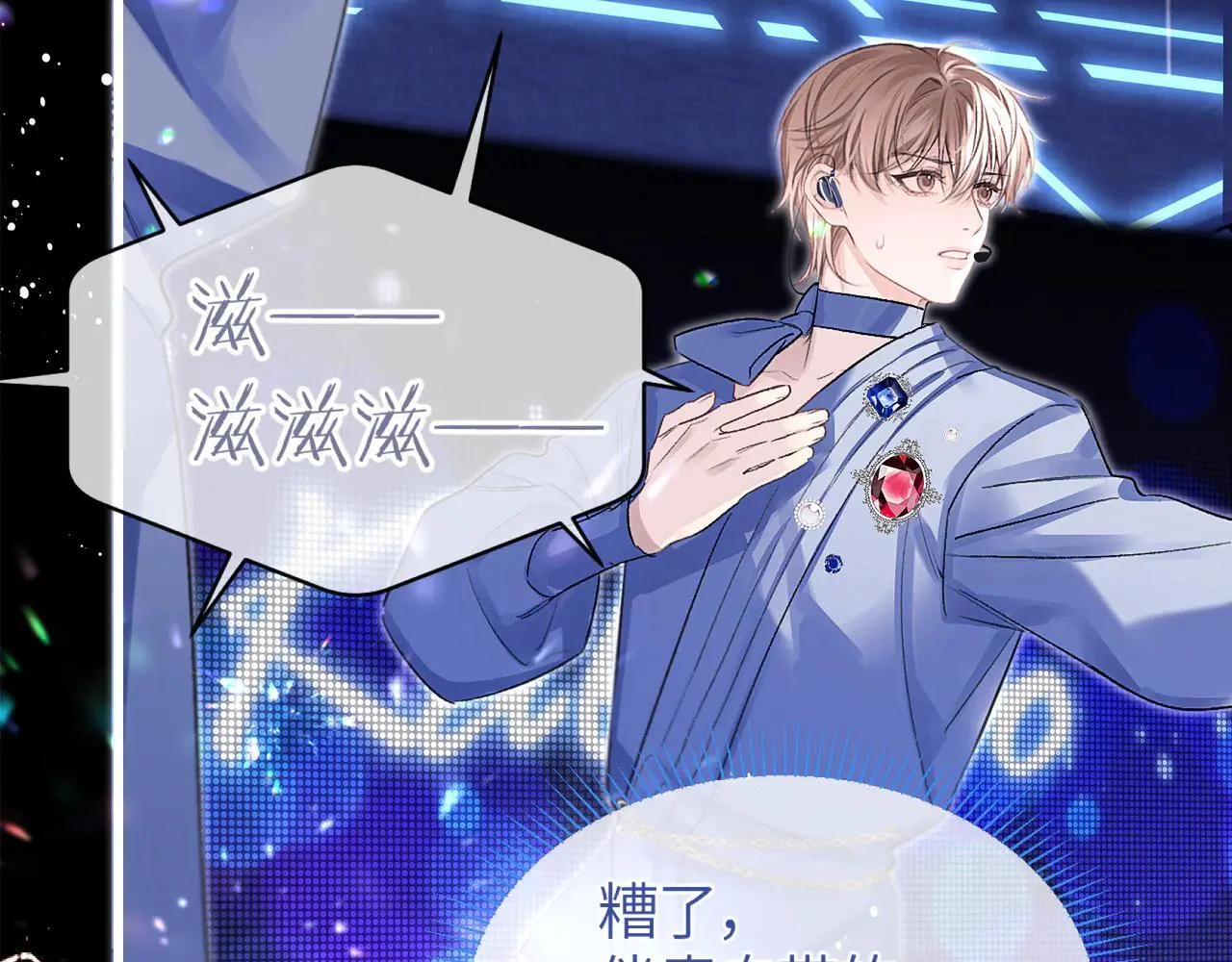 第165页