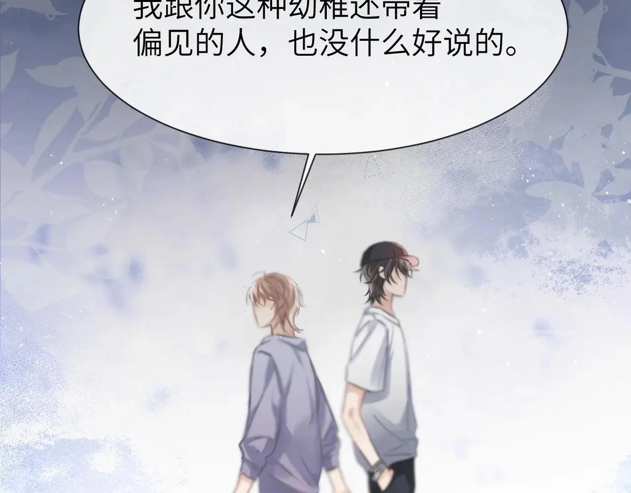 第222页