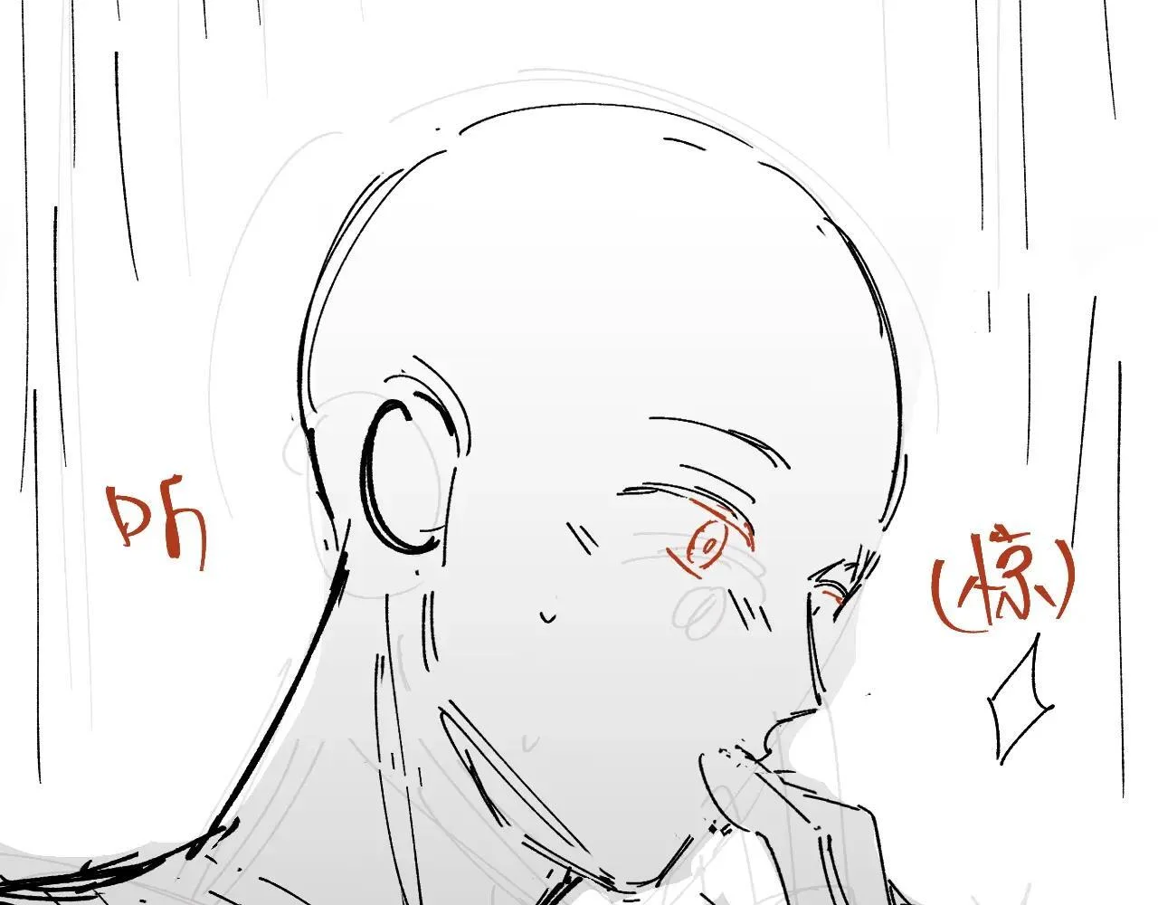 第327页