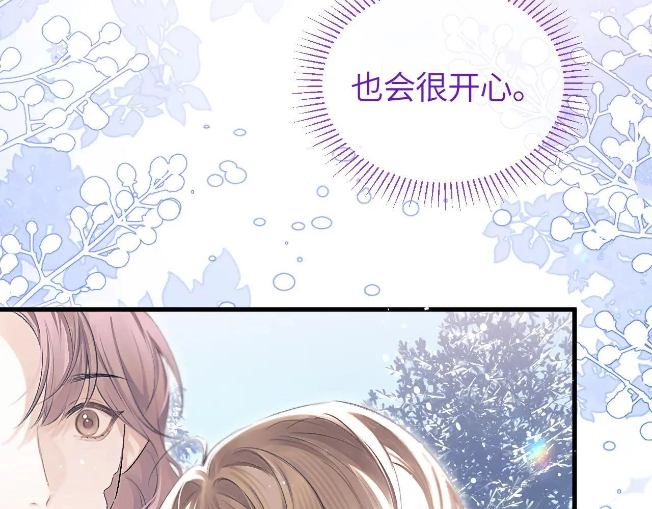 第267页