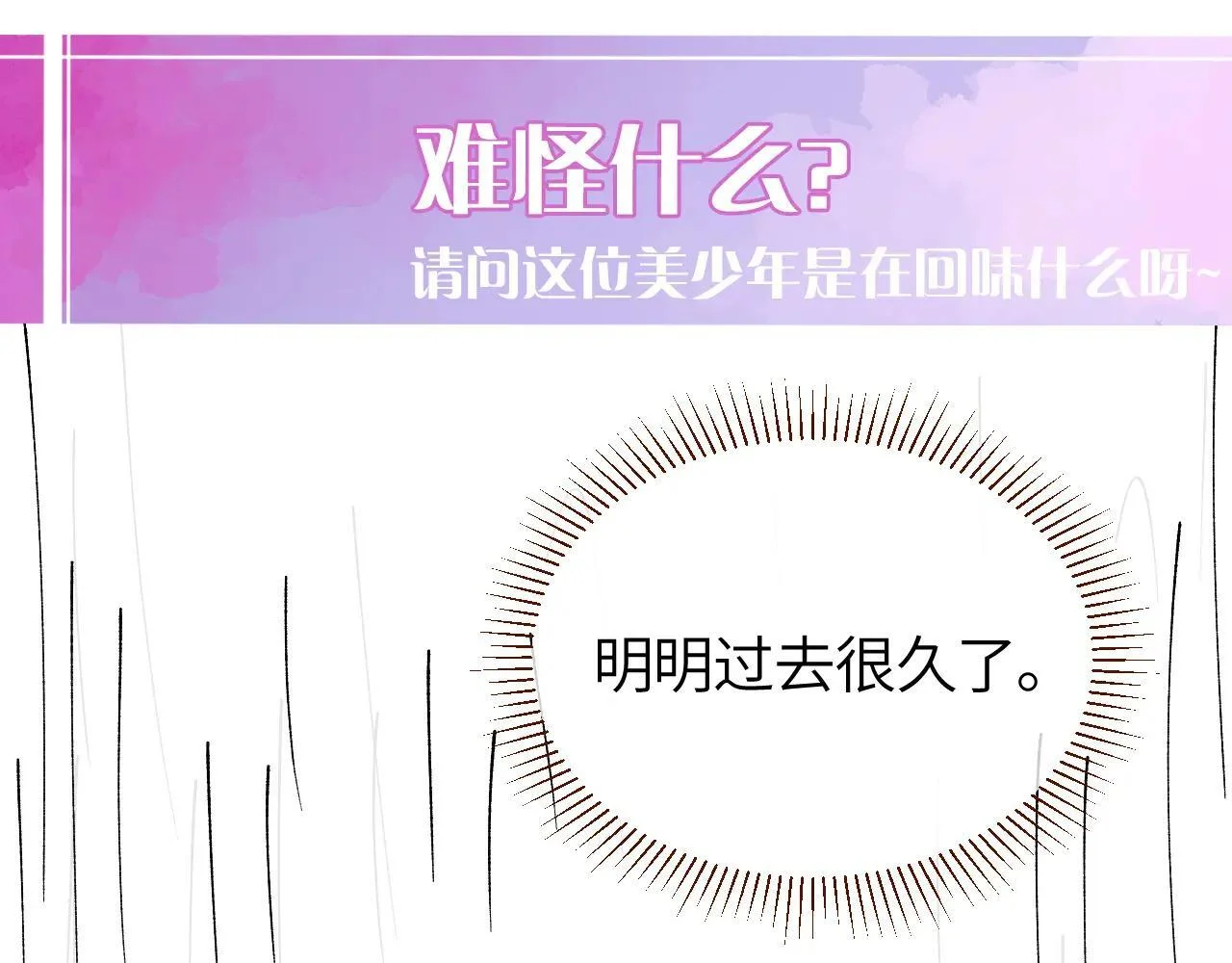 第324页