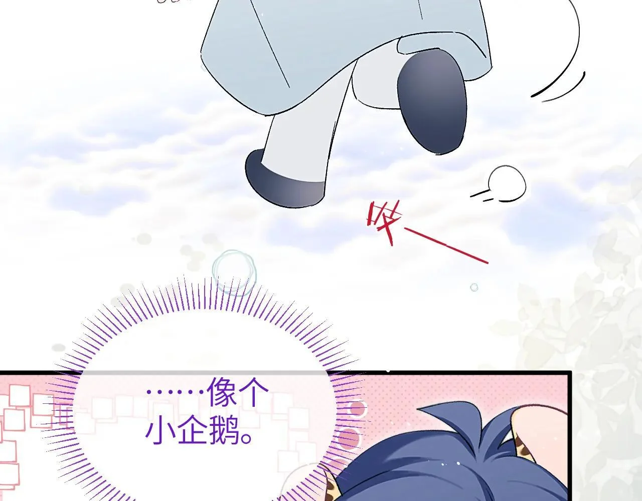 第249页