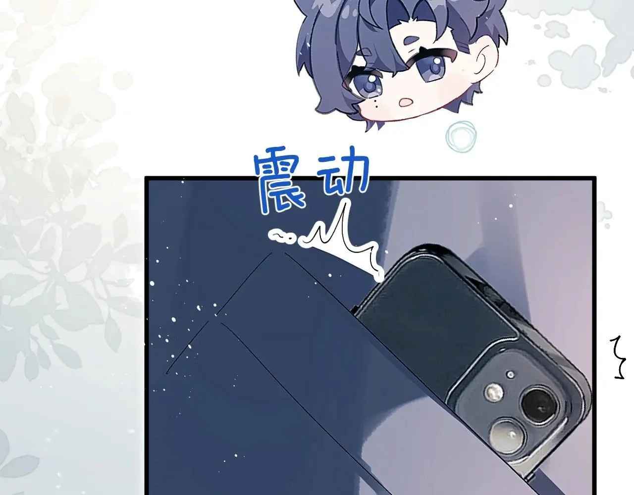 第255页