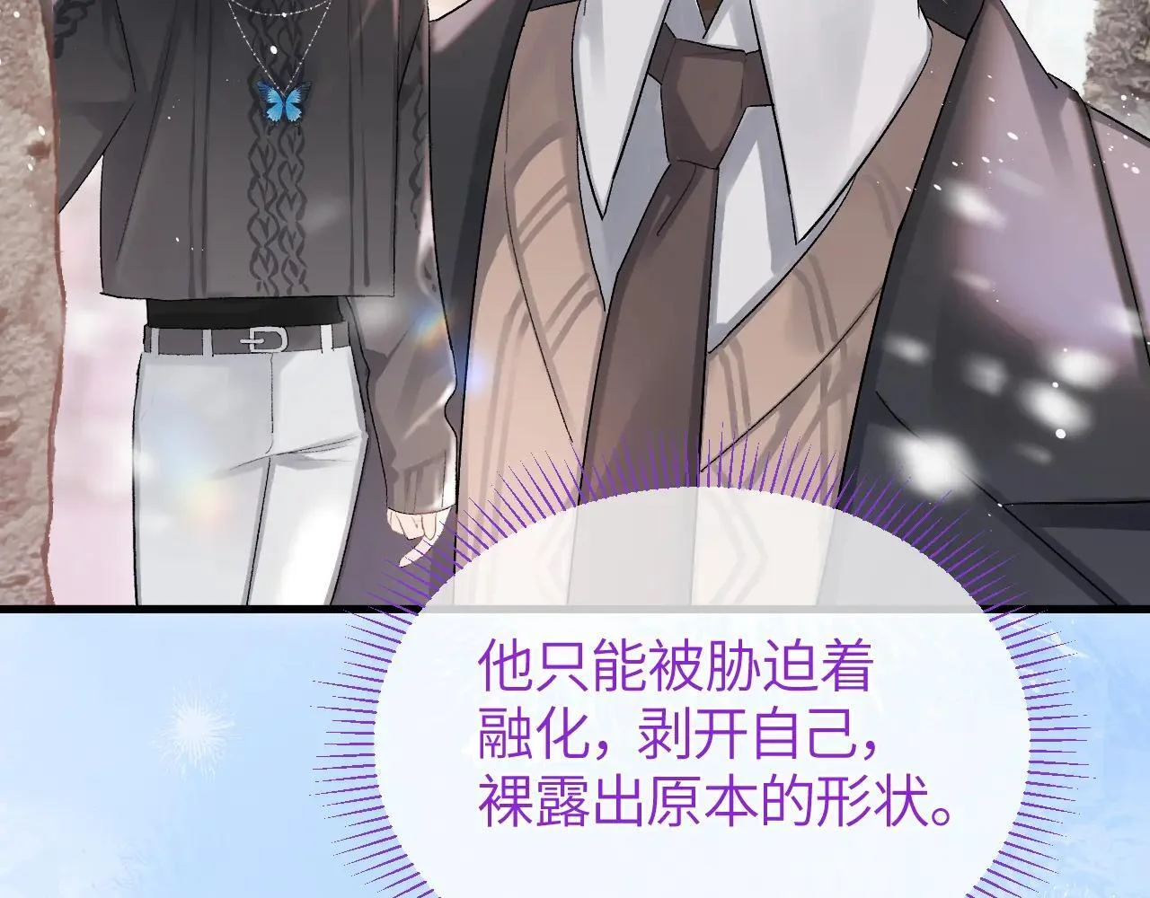 第258页