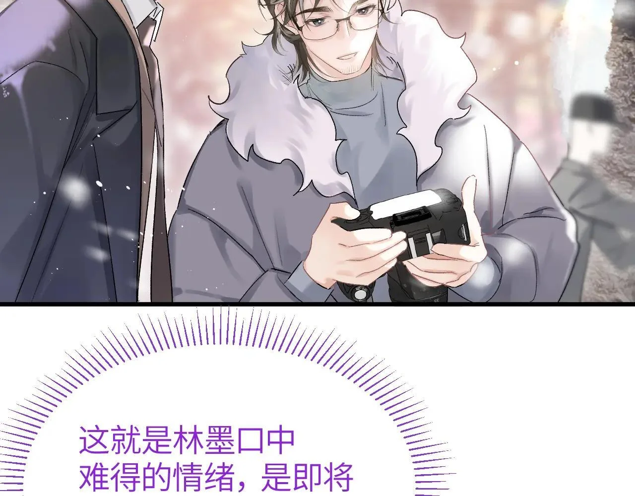 第246页