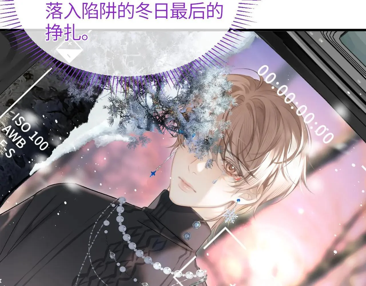 第249页