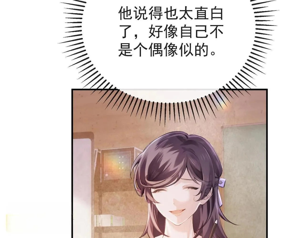 第348页