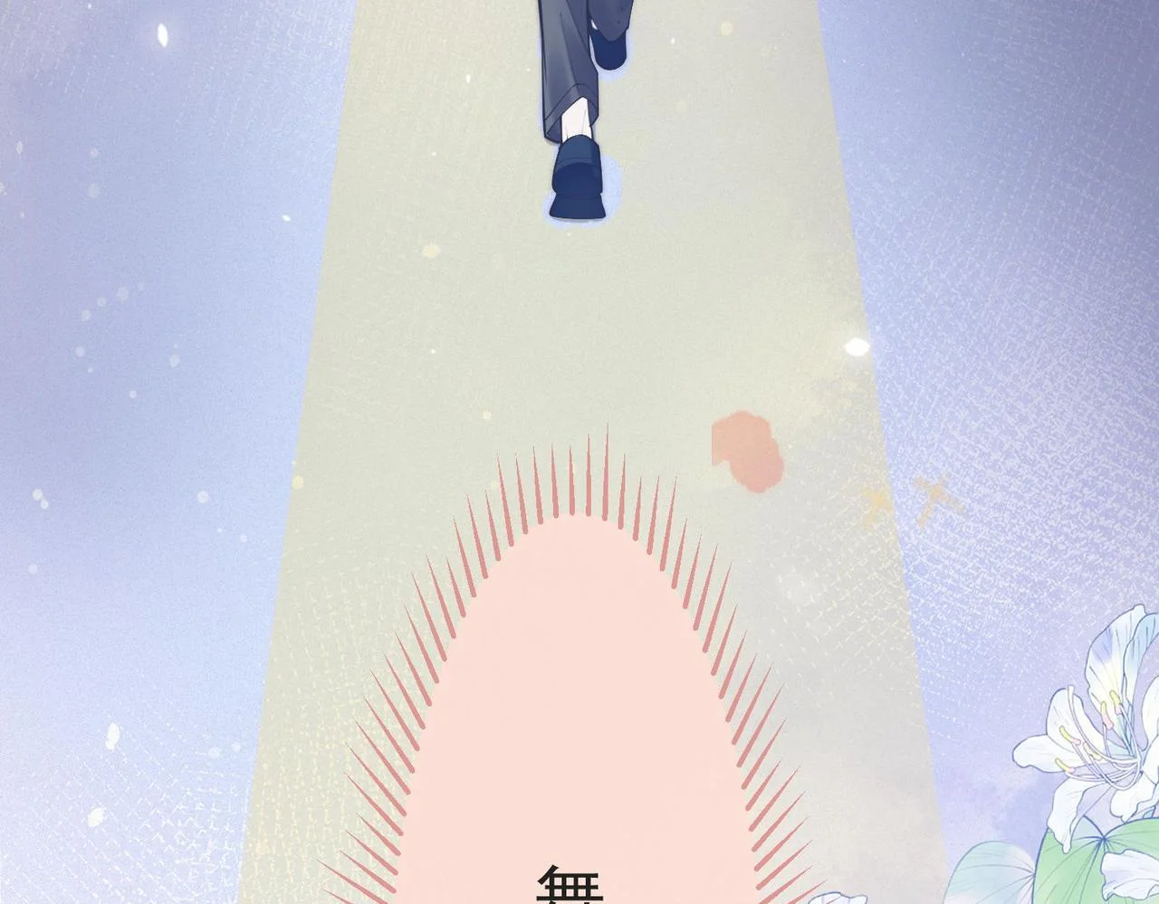 第228页
