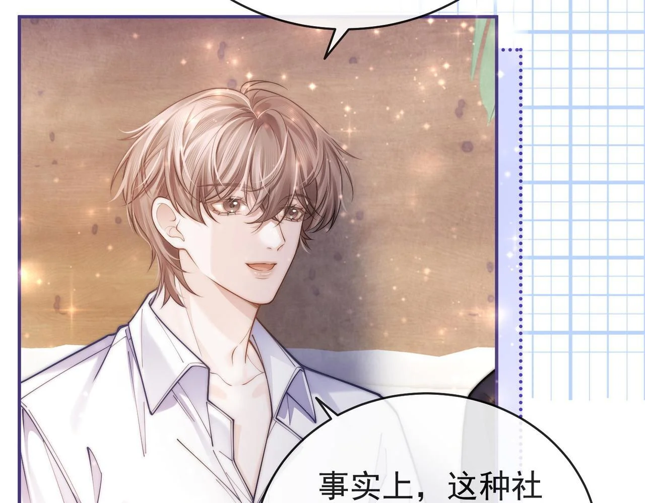 第207页