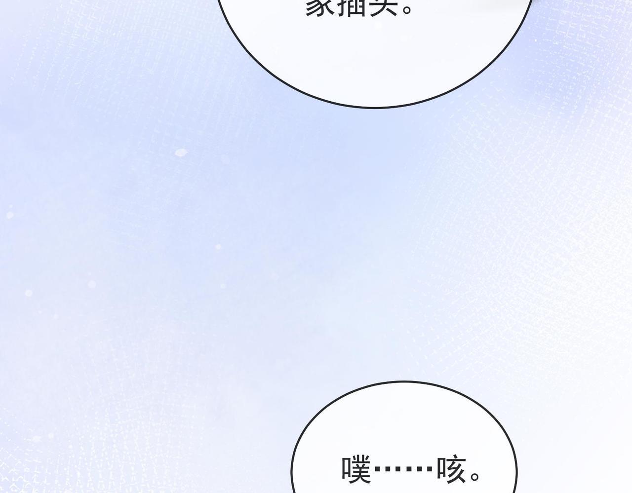 第303页