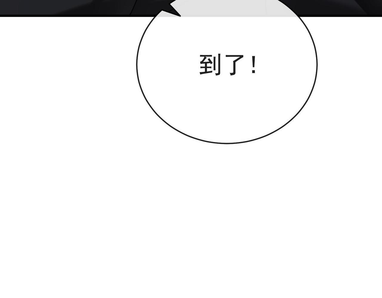 第309页