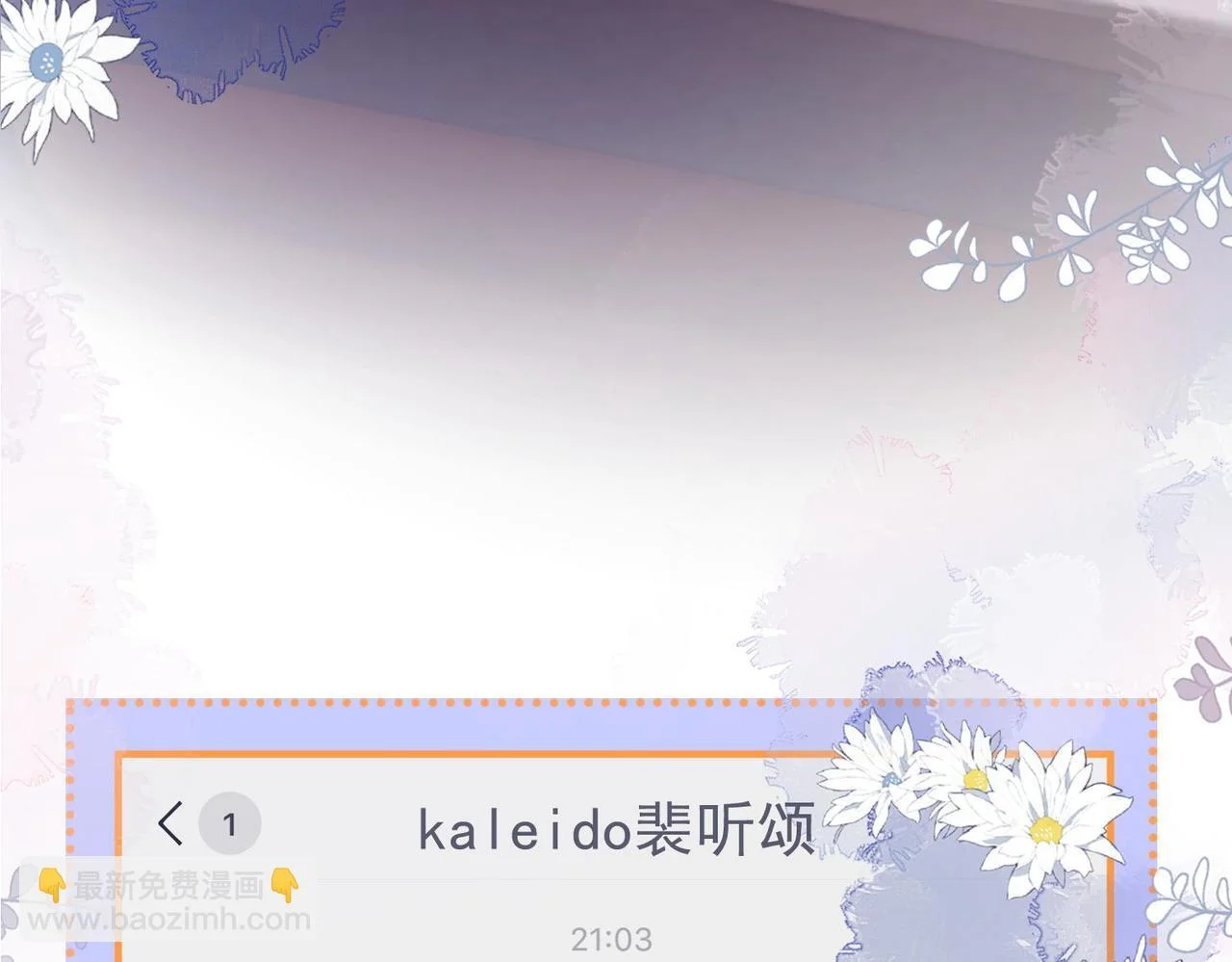 第255页