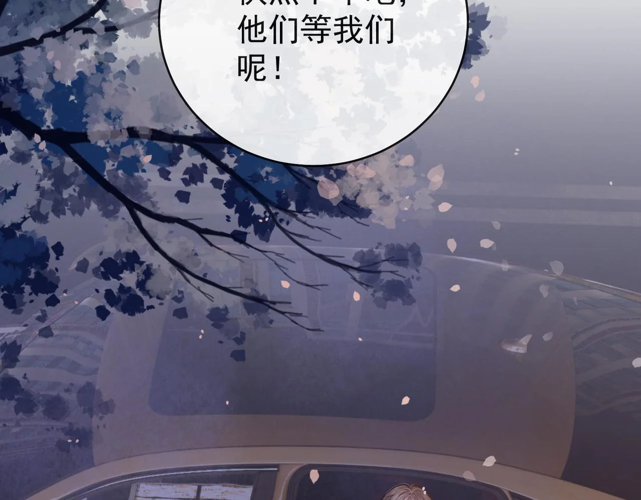 第321页