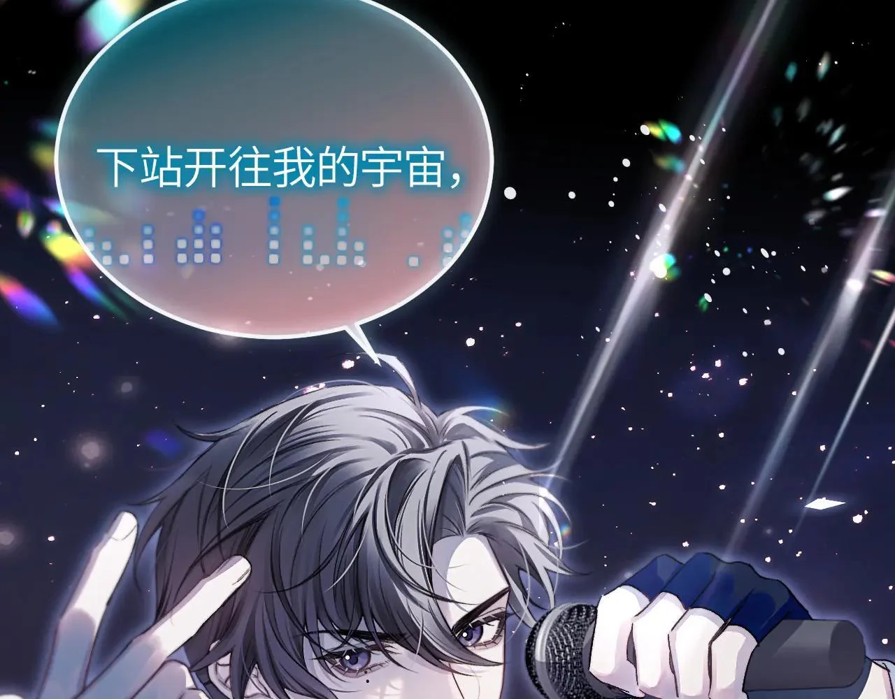第213页