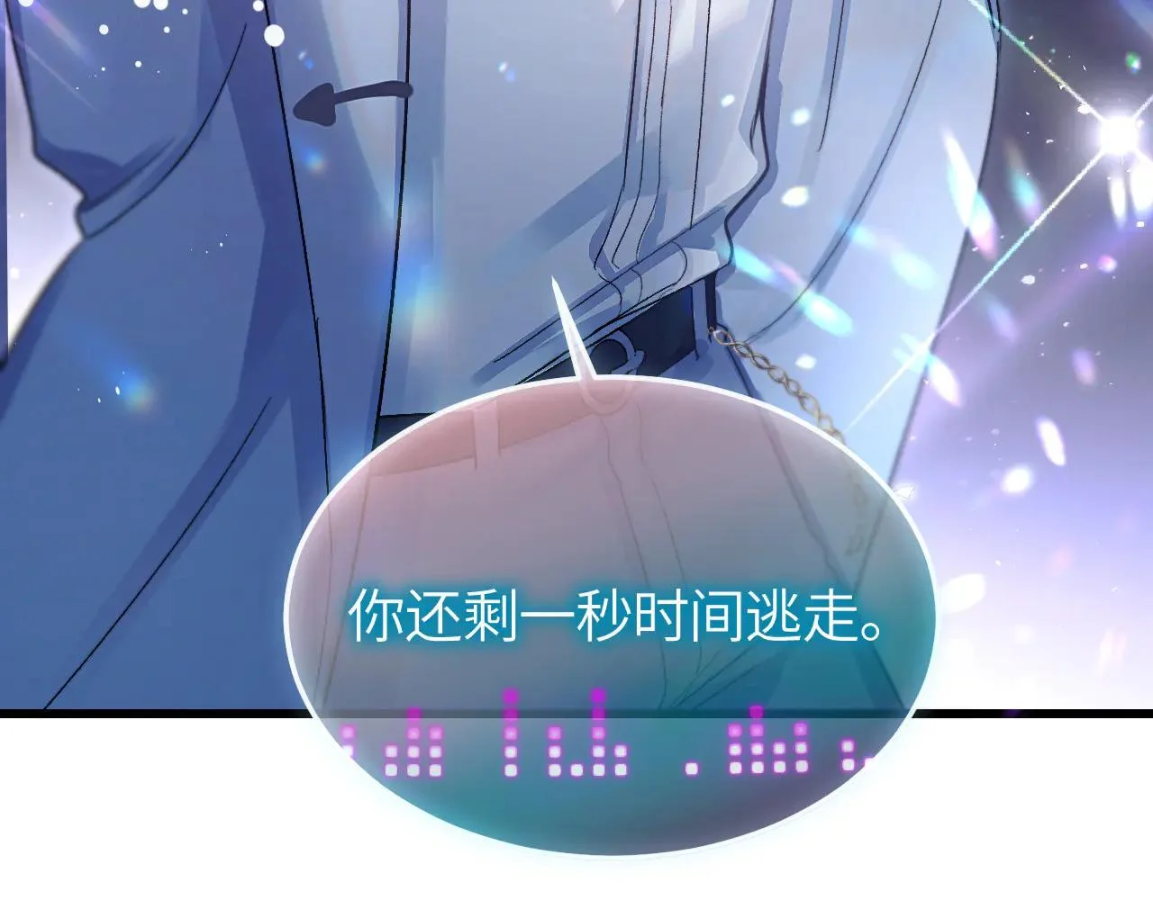 第219页