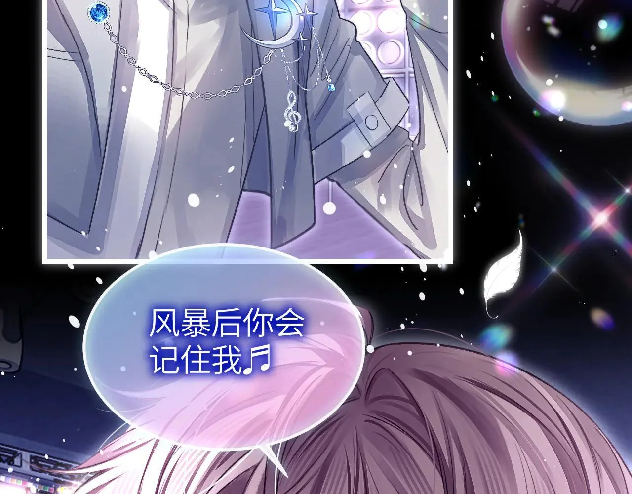 第165页