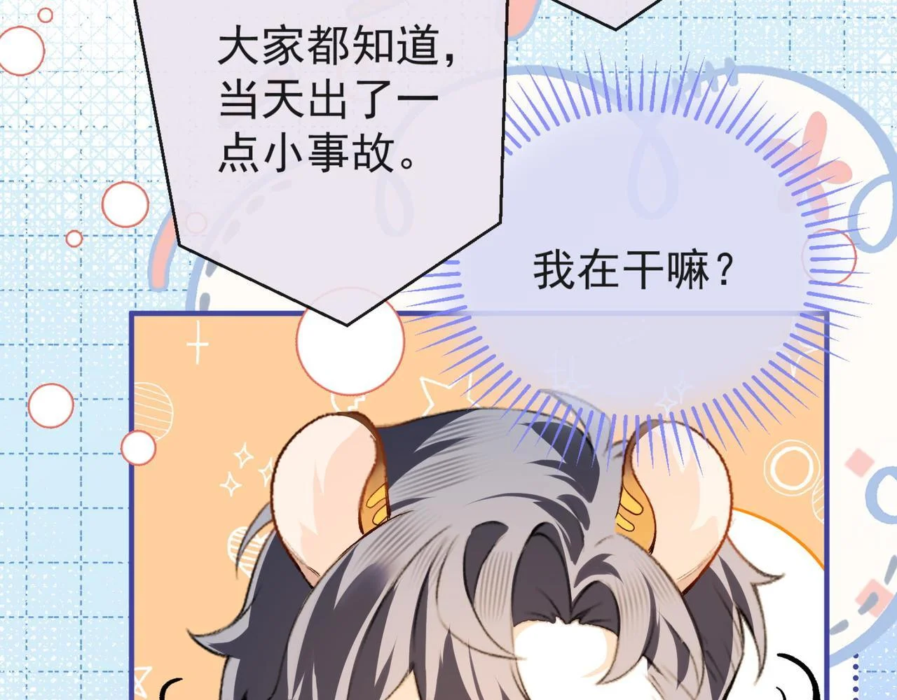 第315页