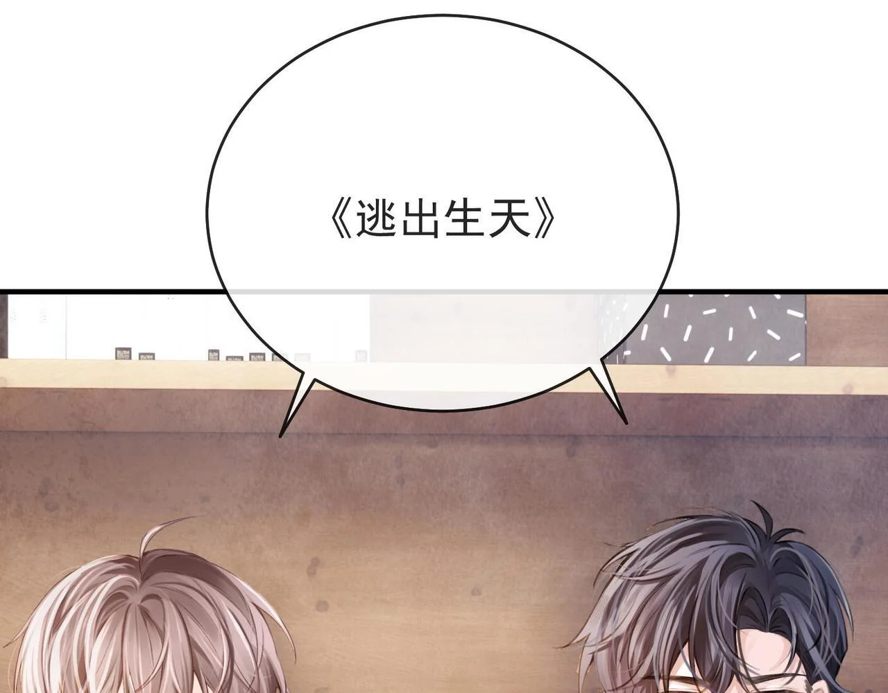 第219页